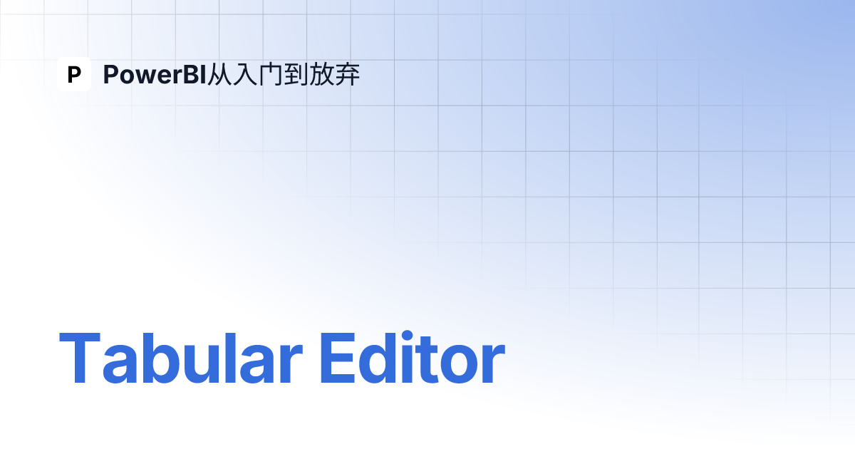 Tabular editor powerbi 